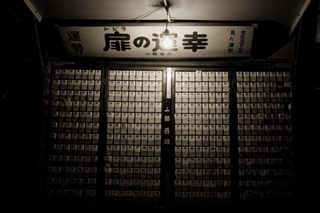 DSC01588_DxO_FP_s DSC01588_DxO_FP_s